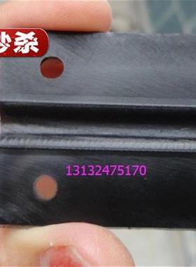 Foot 7 inch 5034 rear 3 Pu o2 thick black. GeneraQl enginee