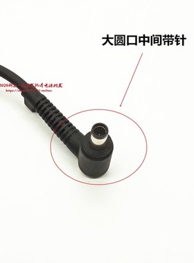 原装雷神911-M5TA A15-150P1A电源配接器msi微星WE63笔记型电脑充