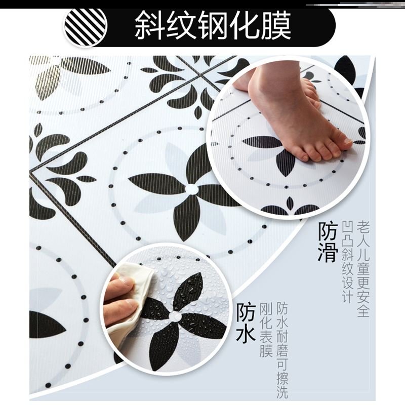 好货防滑耐磨地贴装饰地板贴纸卫生间浴室地面防水自粘3d立体贴画