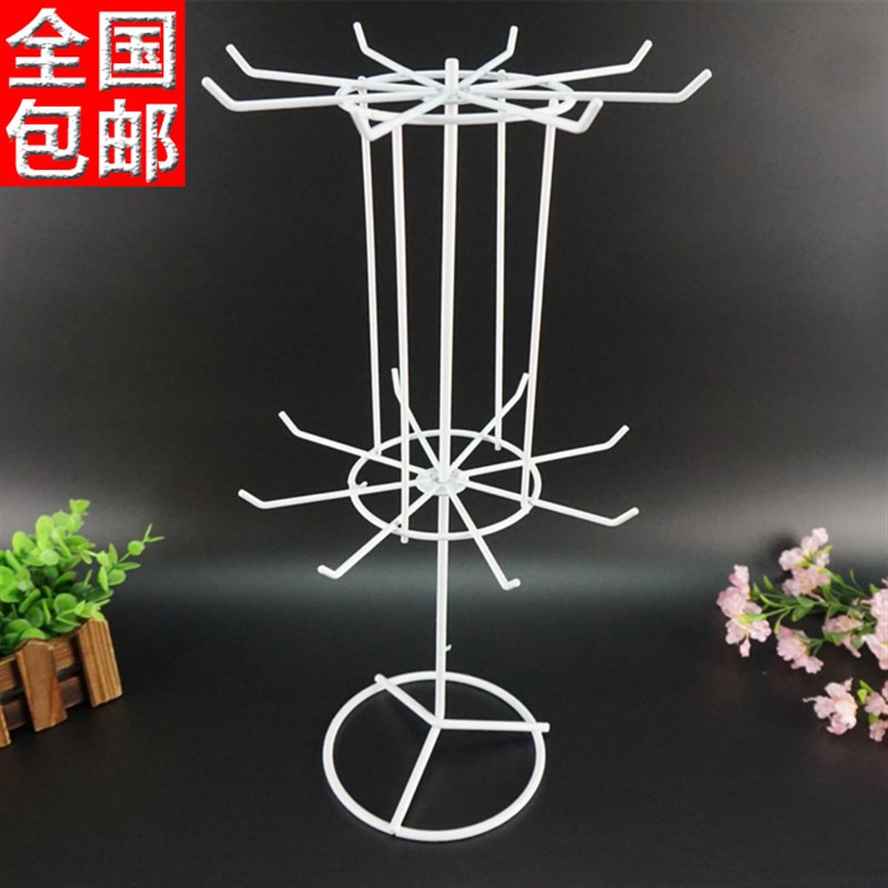 好货饰品展示架手套口罩项链袜子雨伞唇膏手链手机壳配件挂架落地
