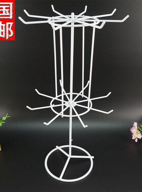 好货饰品展示架手套口罩项链袜子雨伞唇膏手链手机壳配件挂架落地