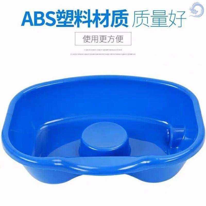 好货洗头发平躺盆月子洗头盆孕妇洗头神器卧床瘫痪病人老年人家用