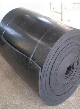 极速橡胶板 耐e磨工业橡皮板绝缘防滑胶垫黑色减震垫110mm 胶皮