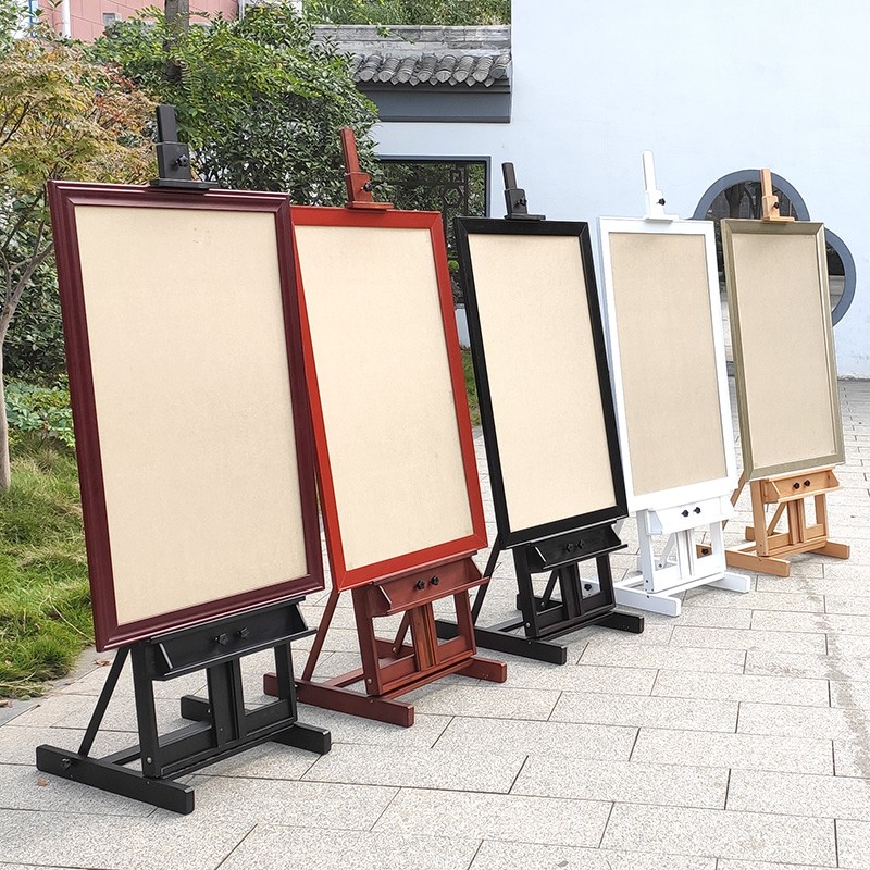 好货落地式大型画架木质油画木制楼盘广告宣传展示木架子画室教学