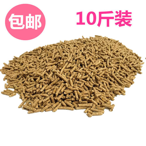 好货幼兔成兔宠物兔粮 兔子饲料 消臭垂耳兔粮食10斤装包邮