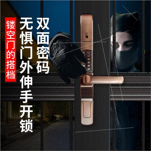 好货兴雅户外双面机械密码锁门锁滑盖防水镂空铁艺庭院大门断桥铝