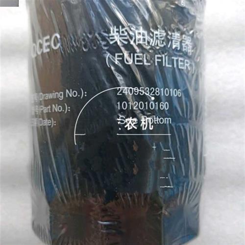 全柴490国三2409532810106101201060柴油滤清器柴油滤芯
