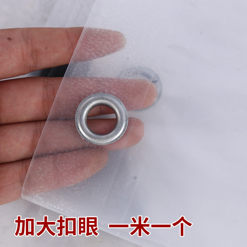 好货透明防雨布防水布加厚塑料膜油布户外窗户阳台保温挡风遮雨大