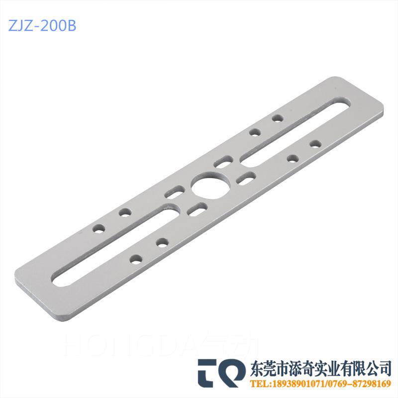 。注塑机配件机械手标准抱持治具组JA06-300B1订做各种铝型材