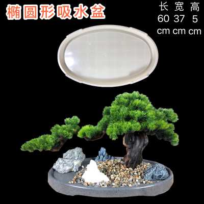极速厂销假山盆景盆水石托盘水旱盆椭圆形花盆模具欧式简单塑钢
