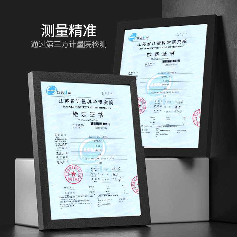 极速苏测手摇式数显高度尺测量仪300高度游标卡尺500高精度电子高