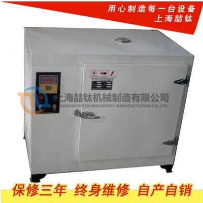 厂销5升蒸馏水器,YAZD5蒸馏水器,不锈钢电热蒸馏水器,电热蒸馏水