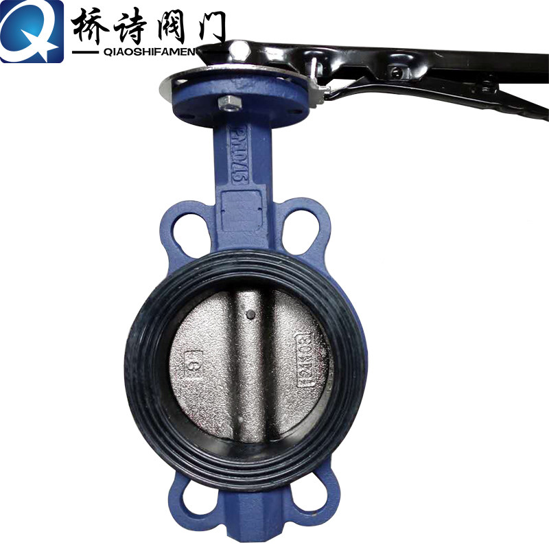 D71X-16 对夹蝶阀 挂胶 乙丙胶 DN50~DN200 2寸 4寸蝶阀