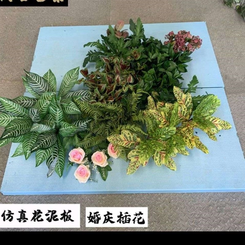 极速爆品婚庆插花婚礼板海绵插花用的底座婚礼泥板花装饰泡沫花花