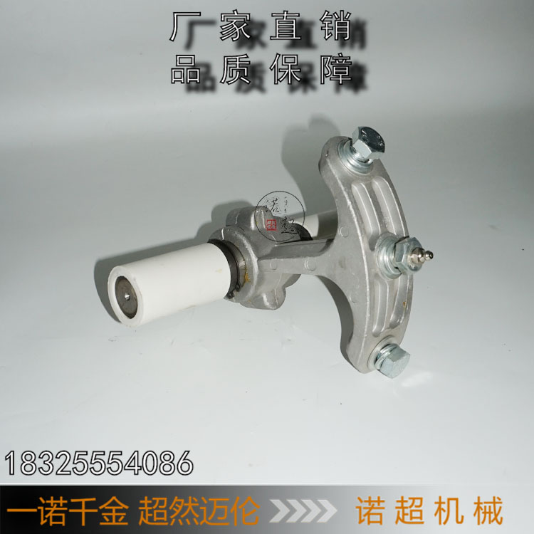 好货搅拌站配件/WAM款中吊轴273螺旋输送机中间吊轴20齿标准款铝