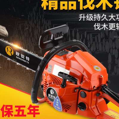 极速销果树锯伐树油锯大功率油锯伐木锯小型多功能链条可携式电锯