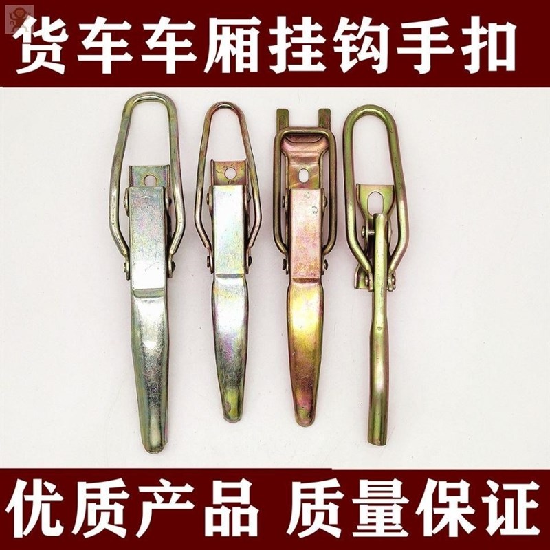 好货三轮摩托车配件大全摩托车化油器125通用三轮车刹车片车厢手