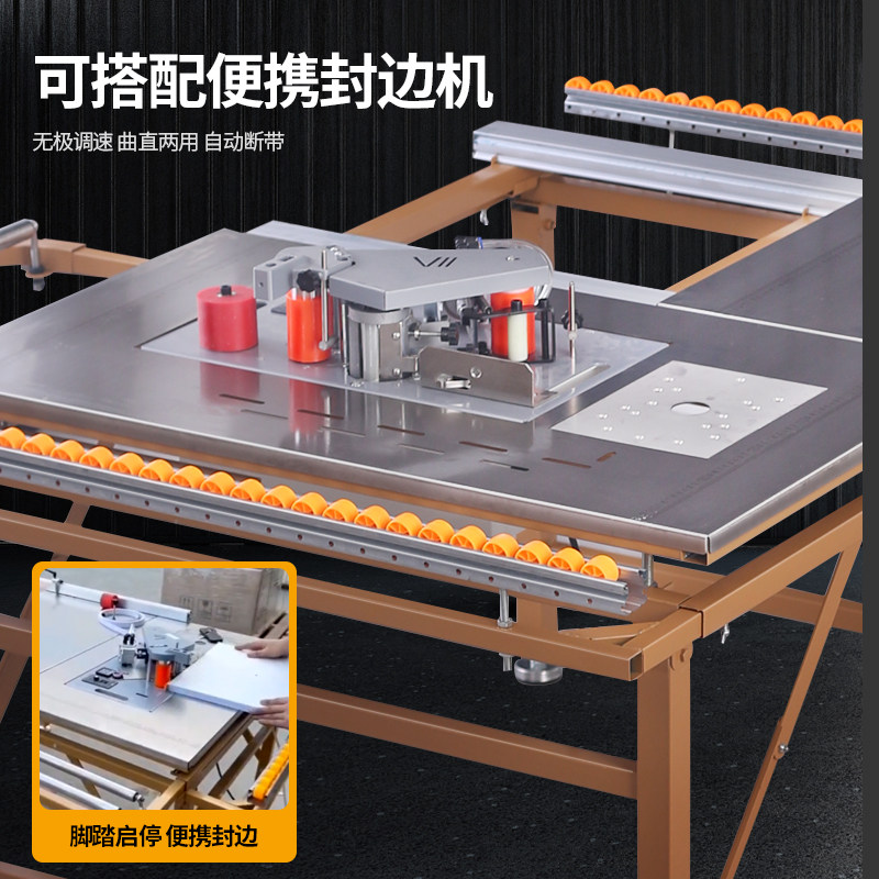 极速新品木工推台锯无尘子母锯装修可携式可折叠可斜切锯台多功能