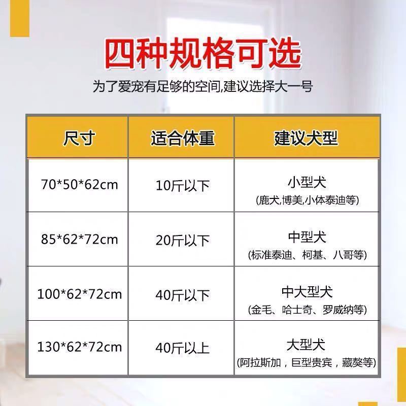折叠狗笼子角钢大型中型小型犬萨摩柯基土狗大号养殖笼鸡鸭兔笼