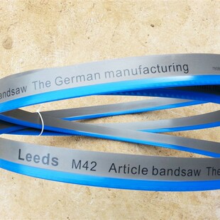 极速五金机用锯条精修磨双金属带锯条3505m42双金属进口材质 包邮