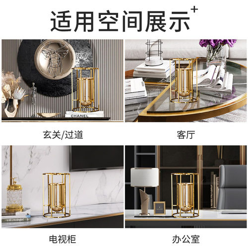 极速金属铁艺花瓶摆件样板房前台客厅插花水培养殖真花工艺品装饰