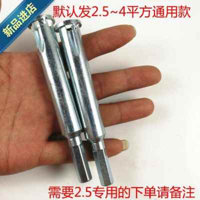 好货新品电工工具全自动拧线免剥皮并线器接线q端子接线头快速并