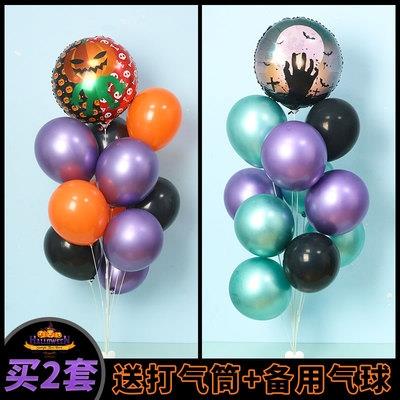 韩国饰节日汽球装扮蝙蝠南万圣节桌飘气球布置装瓜小鬼蝙蝠幼儿园