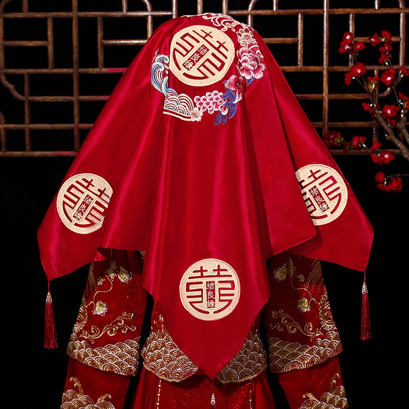 好货结婚新娘红盖头2025新款婚礼出嫁刺绣中式蒙头秀禾服头纱红色