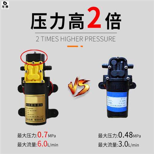 极速水桶喷壶洒药桶机器水雾果树喷洒壶弥雾机电动喷雾器打药机充