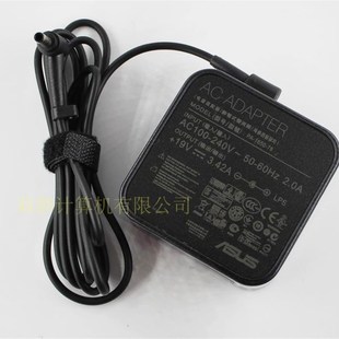 PX574F 破晓7 PX554F笔记本电脑充电源适配器线 华硕ASUSPRO 原装