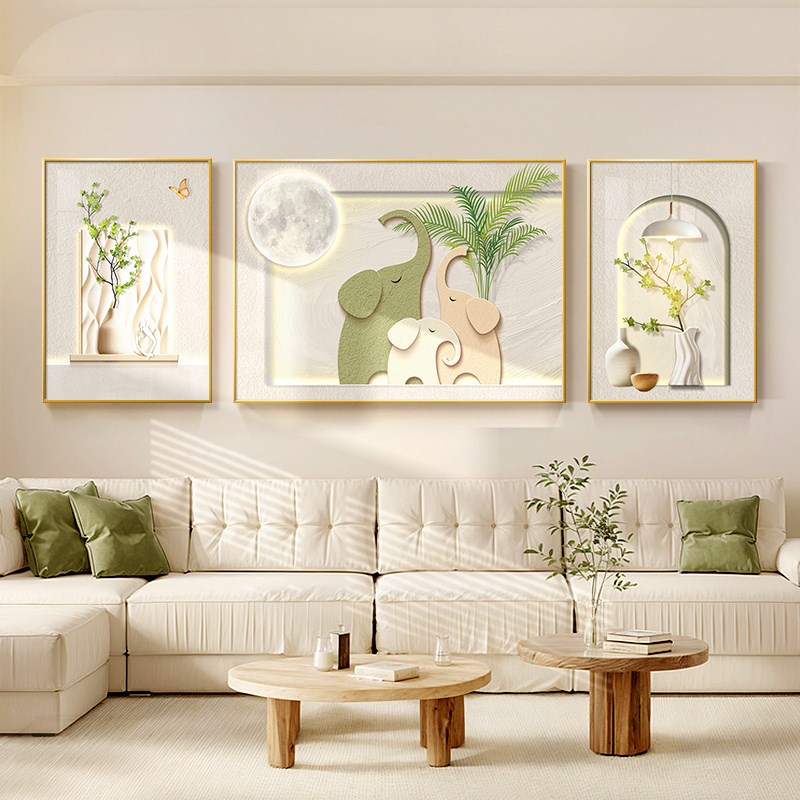 好货奶油风客厅装饰画沙发背景墙挂画北欧壁画现代简约花卉绿植三