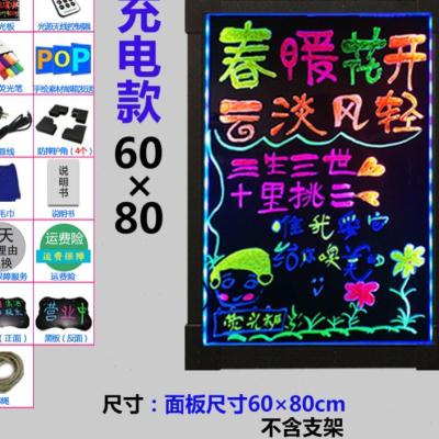 好货店铺用展示牌电子荧光板广告板美甲.店悬挂手写挂墙式地摊彩