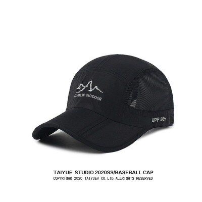 好货Sun hats men and women sun hats outdoor hiking fishing h