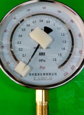 极速YB-150A 0-1.6MPA 双刻度 精密压力表 0-232PSI 直径150mm 黑