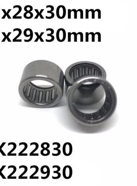 10pcs HK222830 HK222930 22x28x30 or 22x29x30 mm Bearing Shel