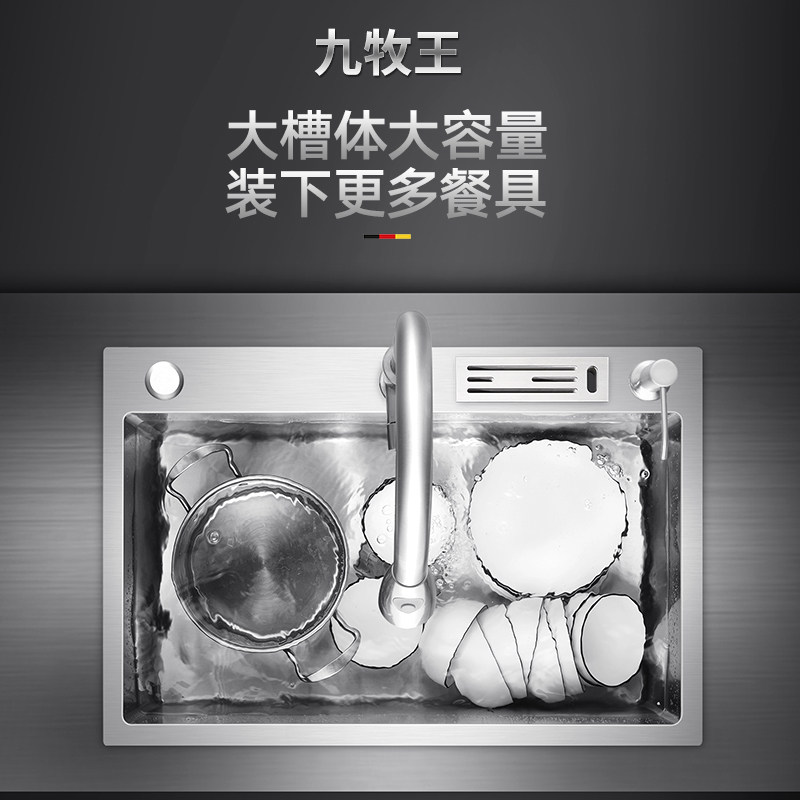 好货厨房水槽洗菜盆单槽 拉丝不锈钢洗碗池手工洗碗槽家用水盆台