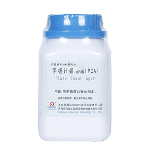 好货青岛海博 培养基 结晶紫中性红胆盐 平板计数 孟加拉红 营养