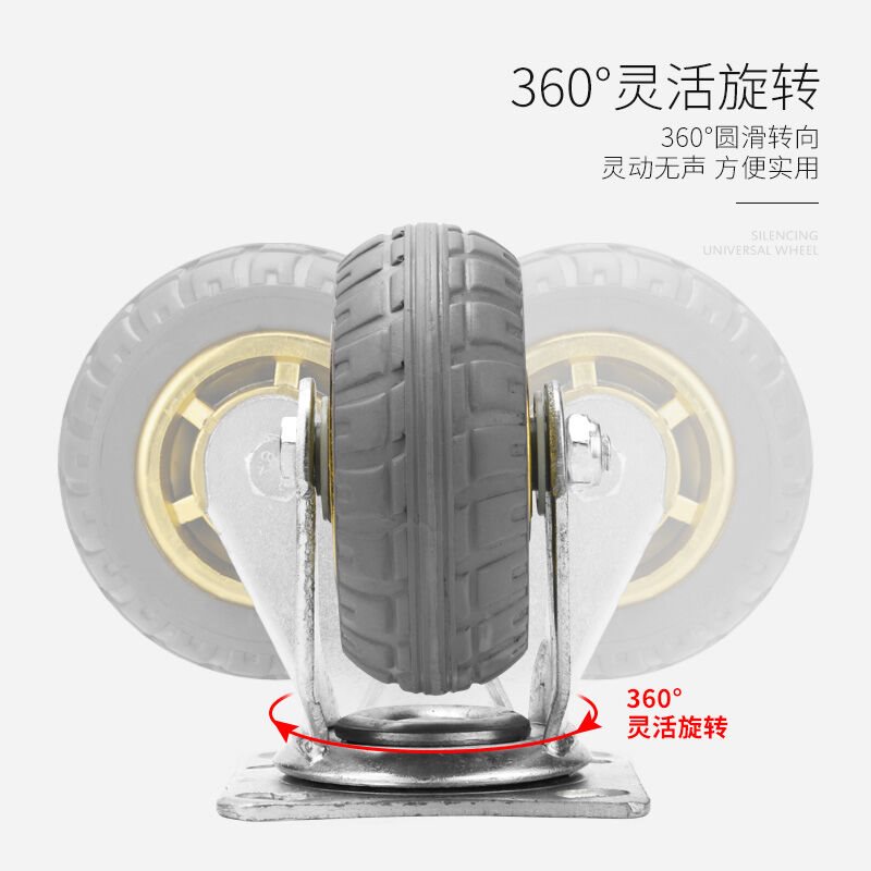 5-inch universal wheel roller 6-inch caster trolCley heavy-