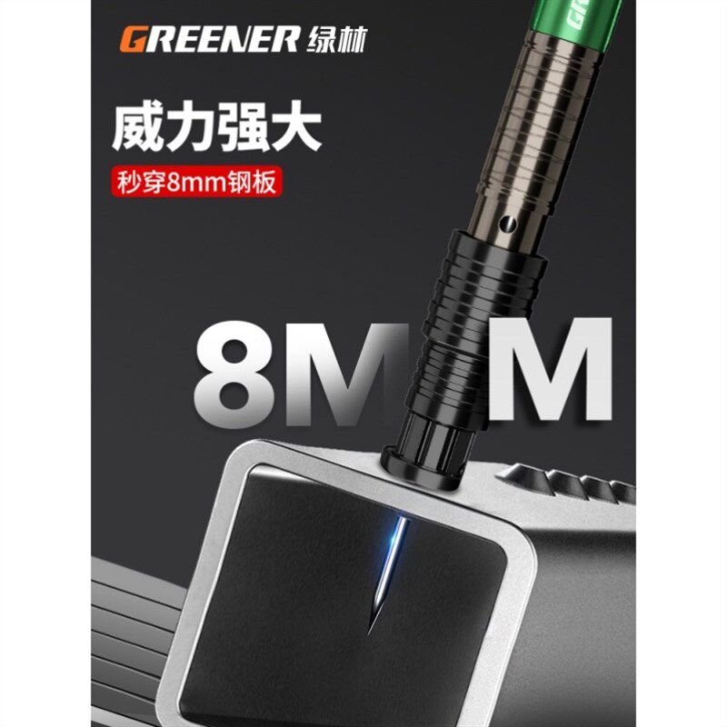 极速迷你混凝土吊顶钉枪专用钢枪炮弾药钉家用射钉打气子一体神器