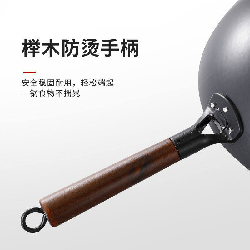 极速大炒锅大铁锅双耳平底铁锅老式铁锅老式传统大锅炒锅无涂层不