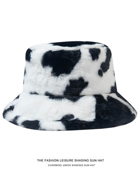 好货Fashion Winter Cow Print Women Bucket Hat Faux Fur Fluff