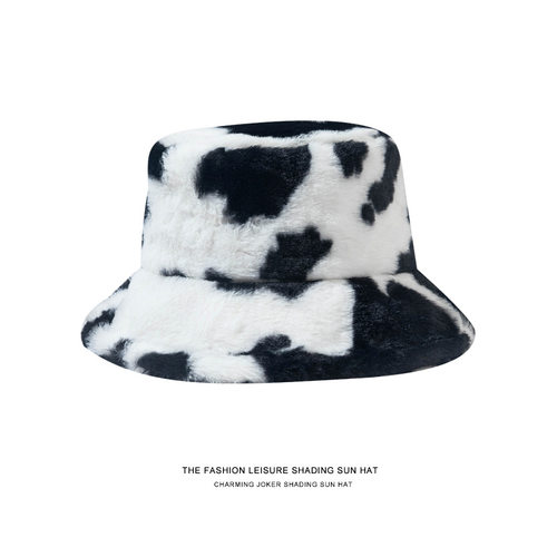 好货Fashion Winter Cow Print Women Bucket Hat Faux Fur Fluff