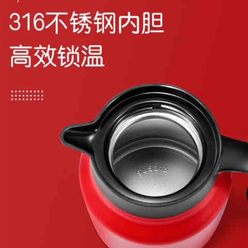 好货闷泡壶闷茶壶焖泡茶壶保温壶家用小型热水瓶开水壶便携暖壶办