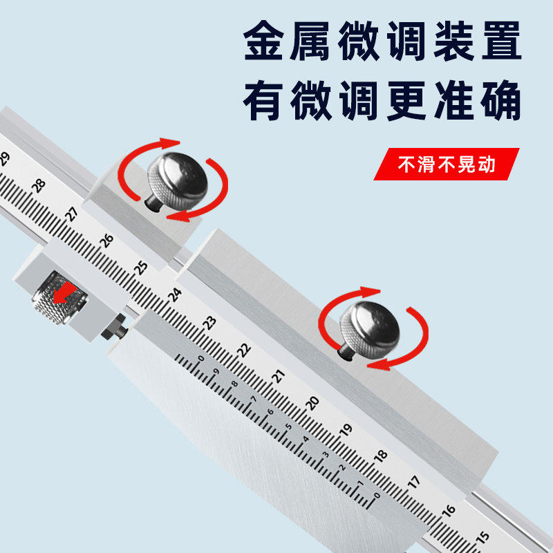 好货高度尺划线卡尺测量仪 高度划线尺高度划线游标卡尺0-200 0-5
