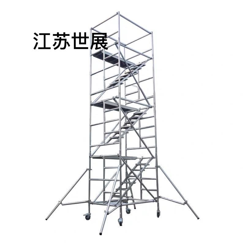 铝合金脚手架快速安装双宽脚手架室内外爬梯脚手架平台梯