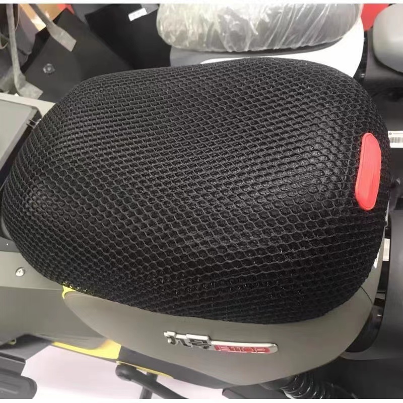 九号电动车原厂蜂窝坐垫套适用N85/E/C/F/Bmax/Mmax/B系防晒座套