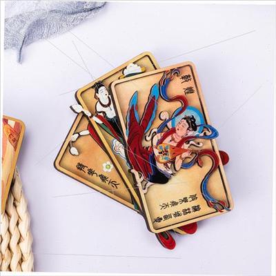 敦煌明信片立体明信片莫高窟壁画飞天风景胡杨木木质双层礼品