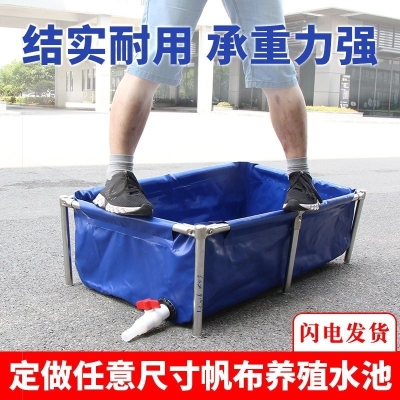 锦鲤超大防渗漏刀刮布油布防雨布耐用螃蟹藕池通用隔离特大号防嗮