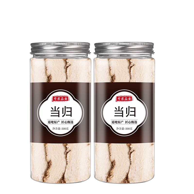 当归中药材正品官方旗舰店甘肃党参黄芪当归片批发价组合补气养血