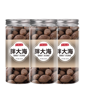 胖大海果中药泡茶正品散装中药材非特级胖大海罗汉果茶官方旗舰店